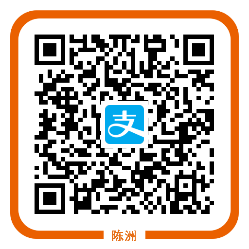 支付宝支付